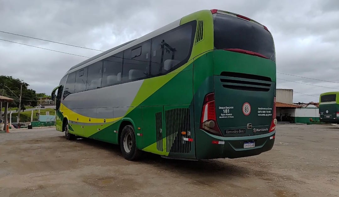 Ônibus Rodoviário Marcopolo Paradiso G7 1200 - View 7